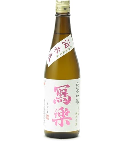 Amazon.co.jp: 写楽 純米大吟醸 極上二割 720ml 木箱入 : 食品・飲料・お酒